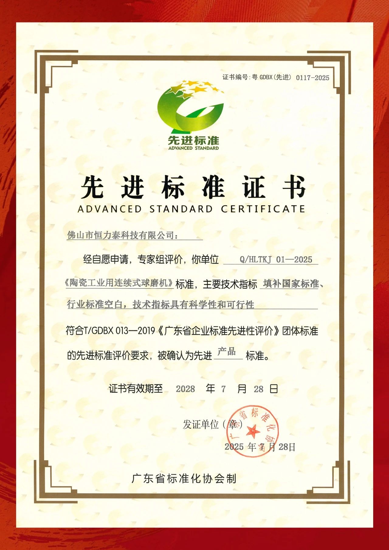 ̩BmʽĥCI˜ʫ@V|ʡM˜ʡu