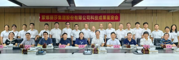 wĥȻʯģMɯͻԼgͨ^Ƽɹb