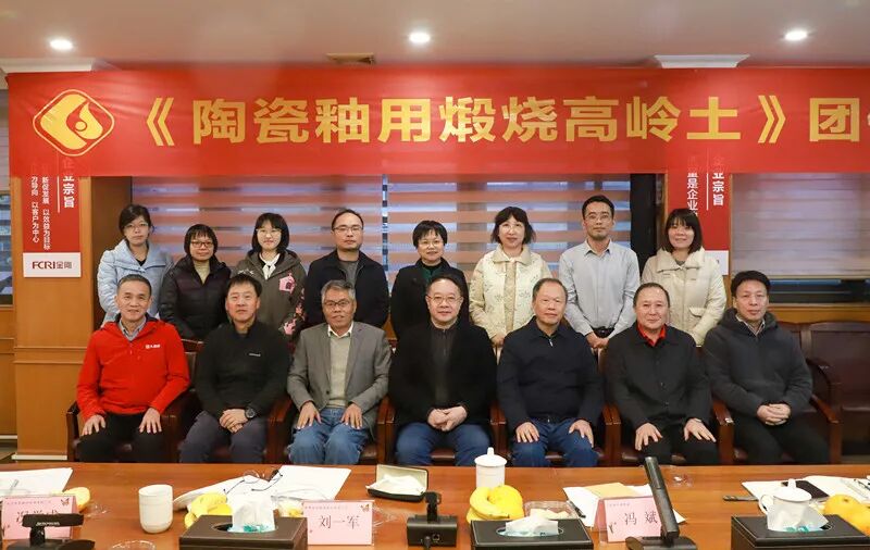 ���մ������џ��ߎX�����F(tu��n)�w��(bi��o)��(zh��n)ͨ�^(gu��)�����u(p��ng)��