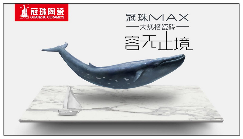 һLMAXһ|lײٶc飸