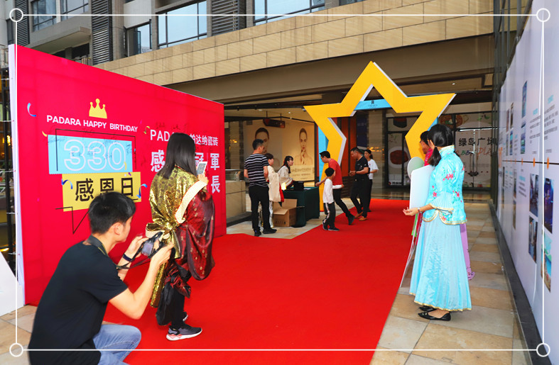 20180330_(d){һж_.jpg