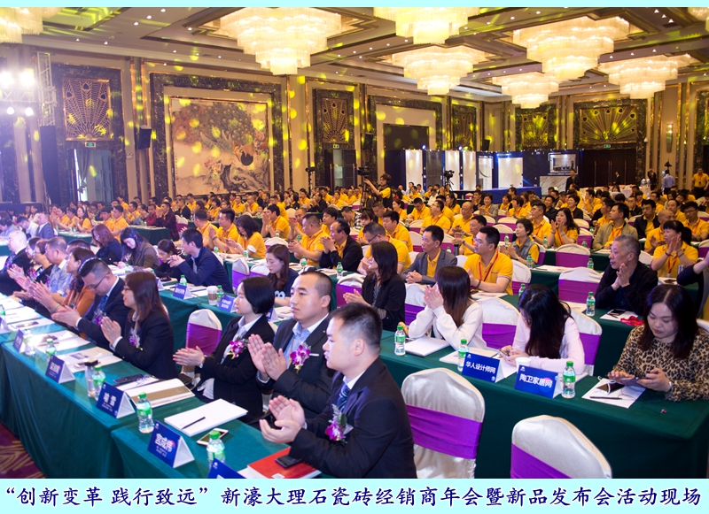 Dһ“(chung)׃ `h(yun)”婴ʯɴu(jng)N(hu)Ʒl(f)(hu)(dng)F(xin)(chng).jpg