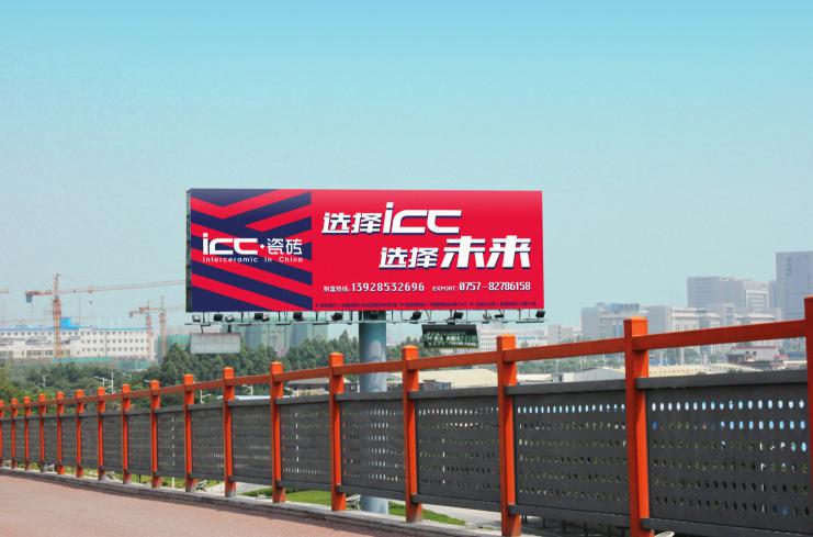 xICCxδ